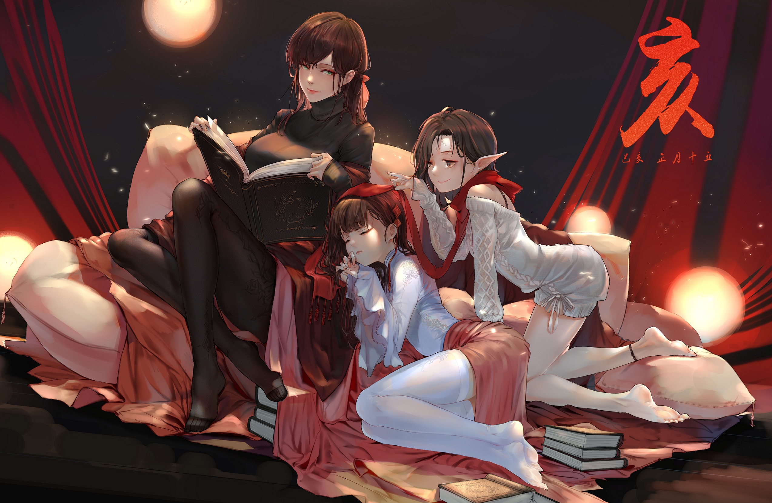 鬼灭之刃